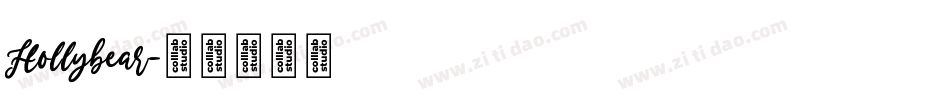 Hollybear字体转换