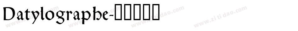 Datylographe字体转换