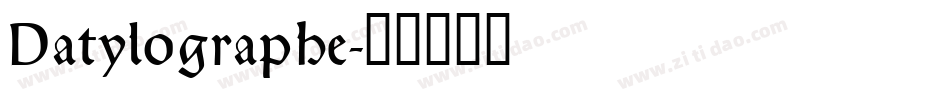 Datylographe字体转换