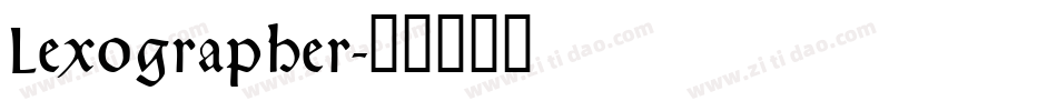 Lexographer字体转换