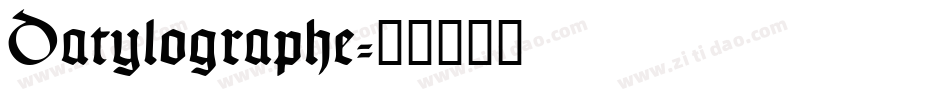 Datylographe字体转换