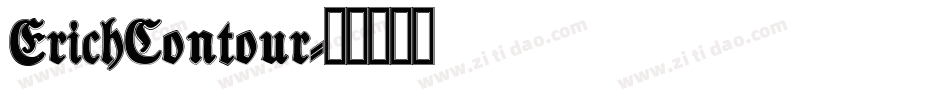 ErichContour字体转换