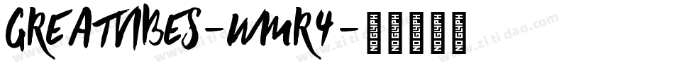 GreatVibes-Wmr4字体转换
