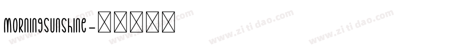 MorningSunshine字体转换