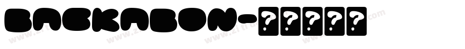 backabon字体转换