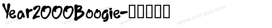 Year2000Boogie字体转换