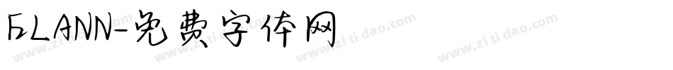 ELANN字体转换