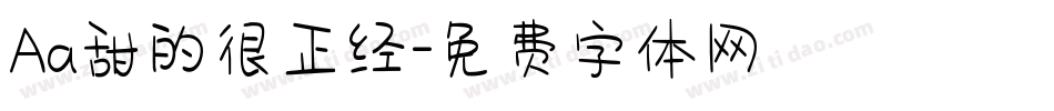 Aa甜的很正经字体转换