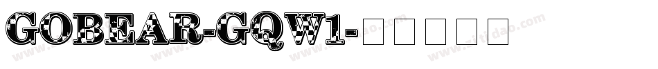 GoBear-gqw1字体转换