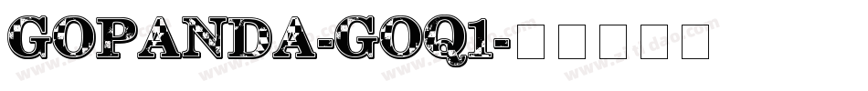 GoPanda-goq1字体转换