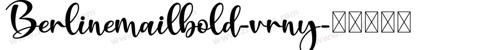 Berlinemailbold-vrny字体转换