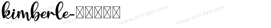 kimberle字体转换