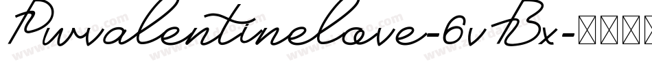 Pwvalentinelove-6vBx字体转换