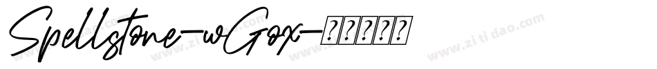 Spellstone-wGox字体转换