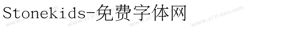 Stonekids字体转换
