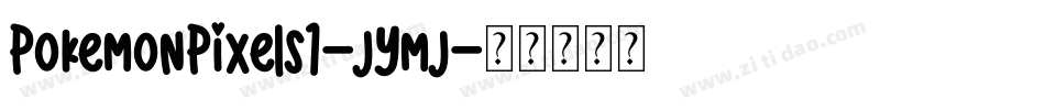 PokemonPixels1-jYmj字体转换