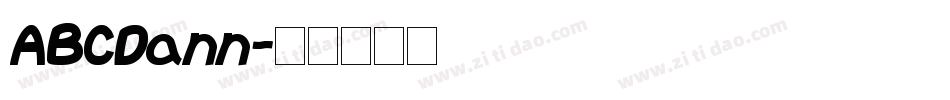 ABCDann字体转换