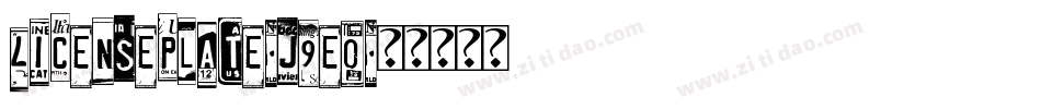 LicensePlate-j9eO字体转换