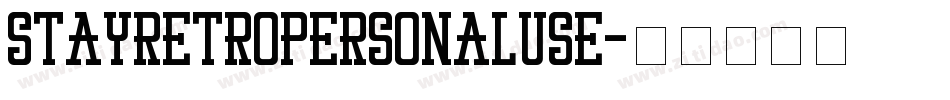 StayRetropersonaluse字体转换