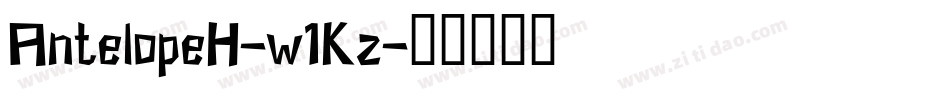 AntelopeH-w1Kz字体转换