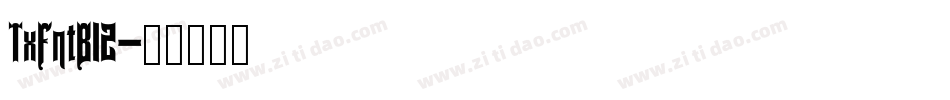 TxFntB12字体转换
