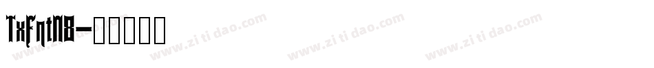 TxFntN8字体转换