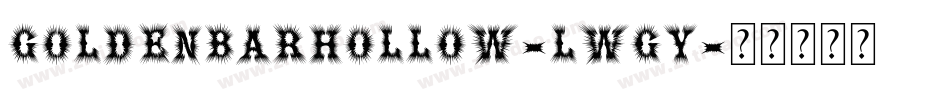 GoldenBarHollow-lwgy字体转换