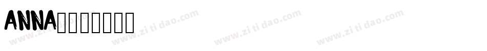 anna字库字体转换