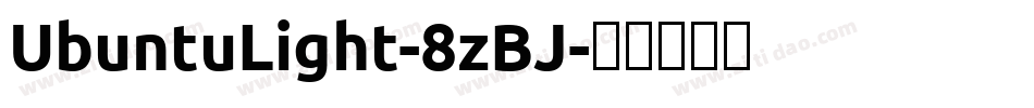 UbuntuLight-8zBJ字体转换