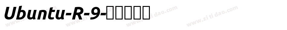 Ubuntu-R-9字体转换