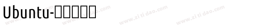 Ubuntu字体转换