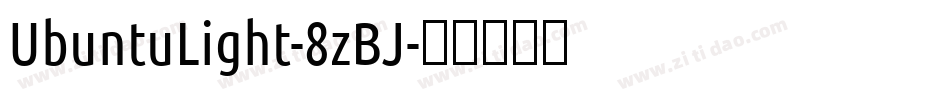 UbuntuLight-8zBJ字体转换
