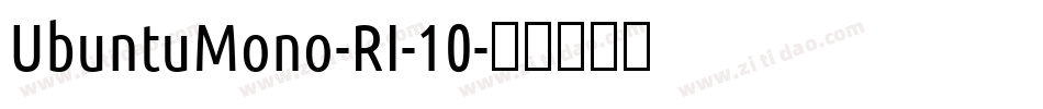 UbuntuMono-RI-10字体转换