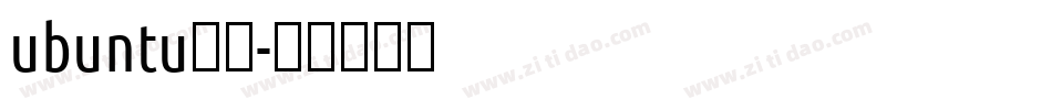 ubuntu字体字体转换
