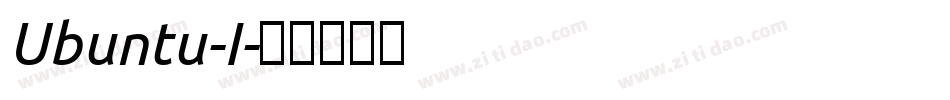 Ubuntu-I字体转换