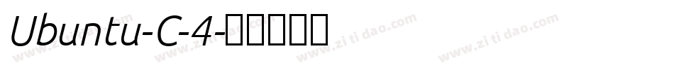 Ubuntu-C-4字体转换