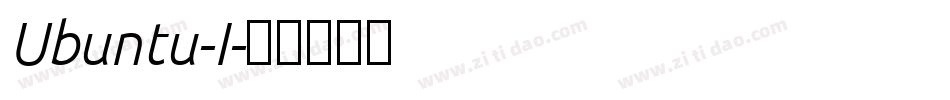 Ubuntu-I字体转换