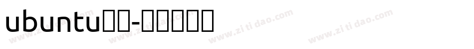 ubuntu字体字体转换