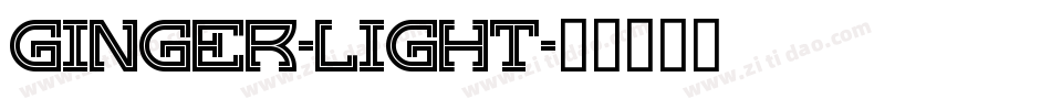 Ginger-Light字体转换