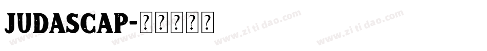 Judascap字体转换