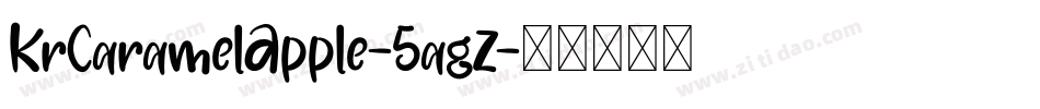 KrCaramelApple-5agZ字体转换