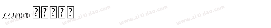 LEHN040字体转换