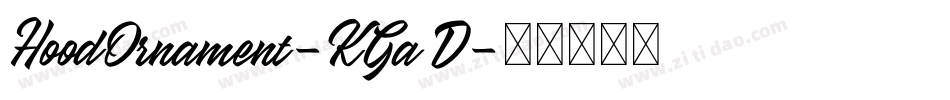 HoodOrnament-KGaD字体转换