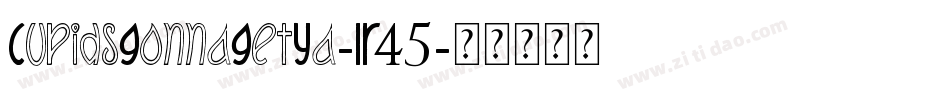 CupidsGonnaGetYa-LR45字体转换