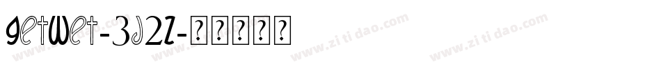 GetWet-3j2Z字体转换