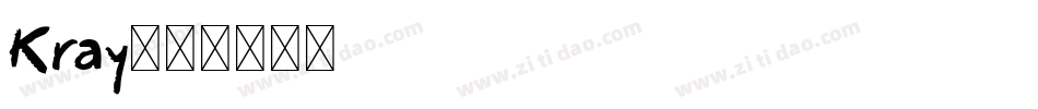 Kray字体转换