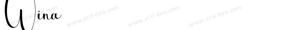Wina字体转换