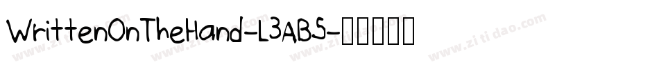WrittenOnTheHand-L3AB5字体转换