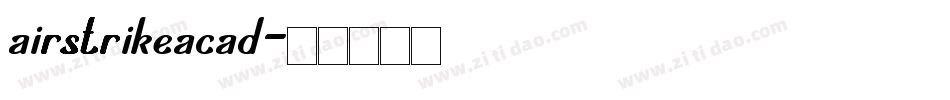 airstrikeacad字体转换