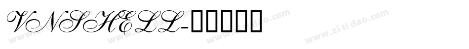 VNSHELL字体转换